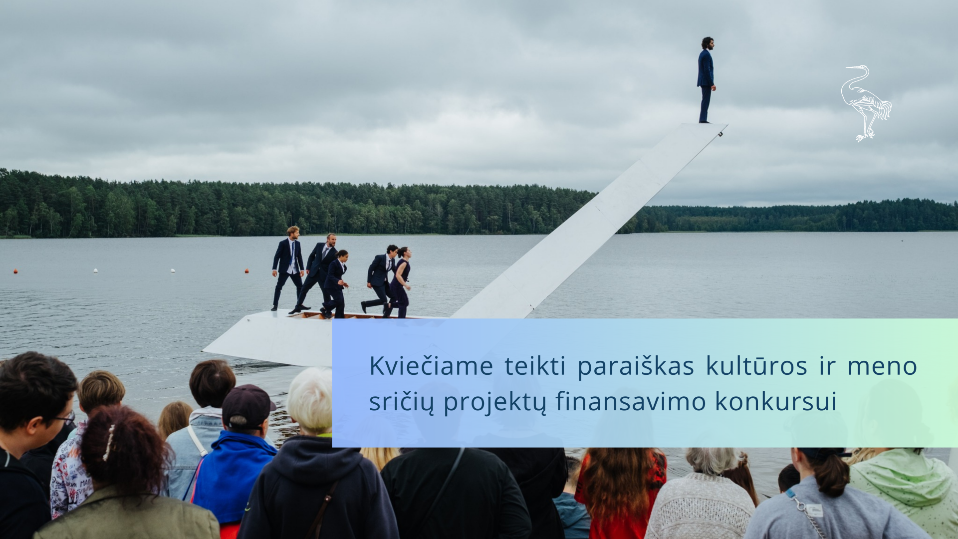 Kviečiame teikti paraiškas kultūros ir meno sričių projektų finansavimo konkursui