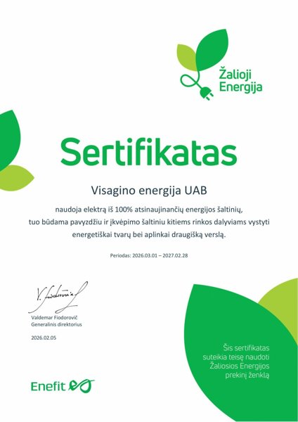 Новостное изображение