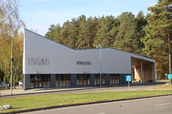 Новостное изображение