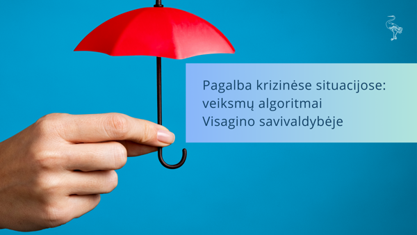 Новостное изображение