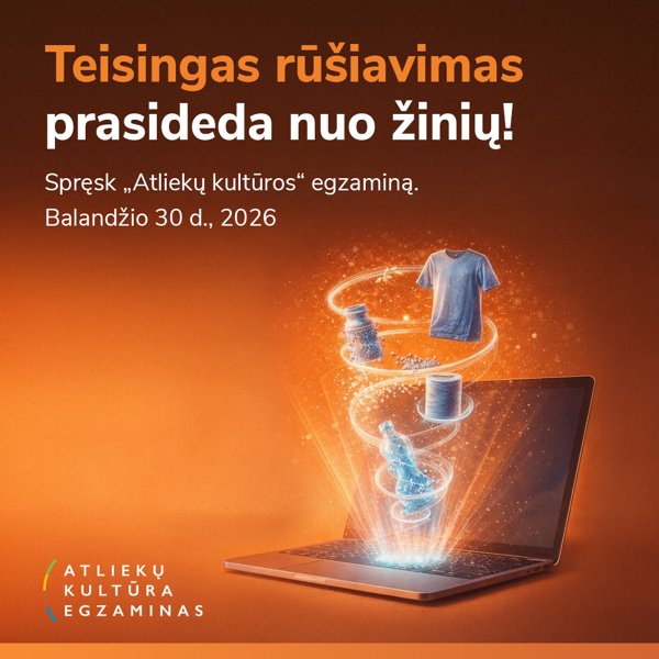 Новостное изображение