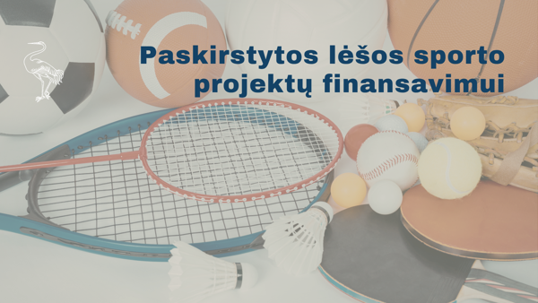 Новостное изображение