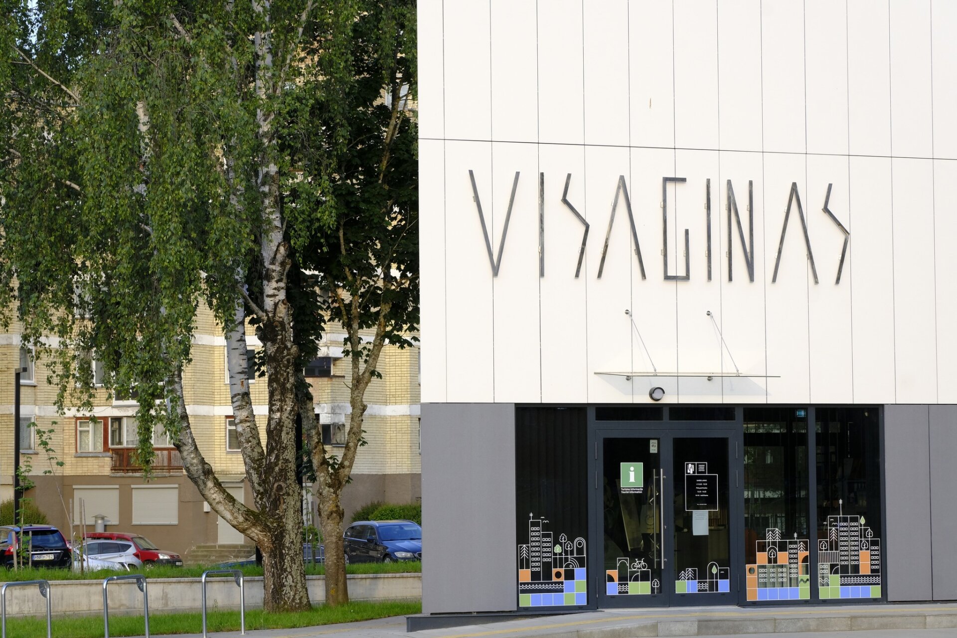 VšĮ Visagino turizmo plėtros centras ieško komunikacijos specialisto (-ės)!