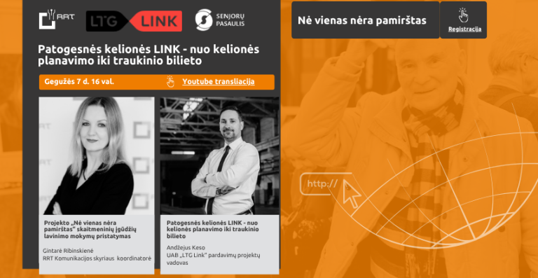 Как пользоваться LTG Link: 7 мая пройдет бесплатная онлайн-лекция