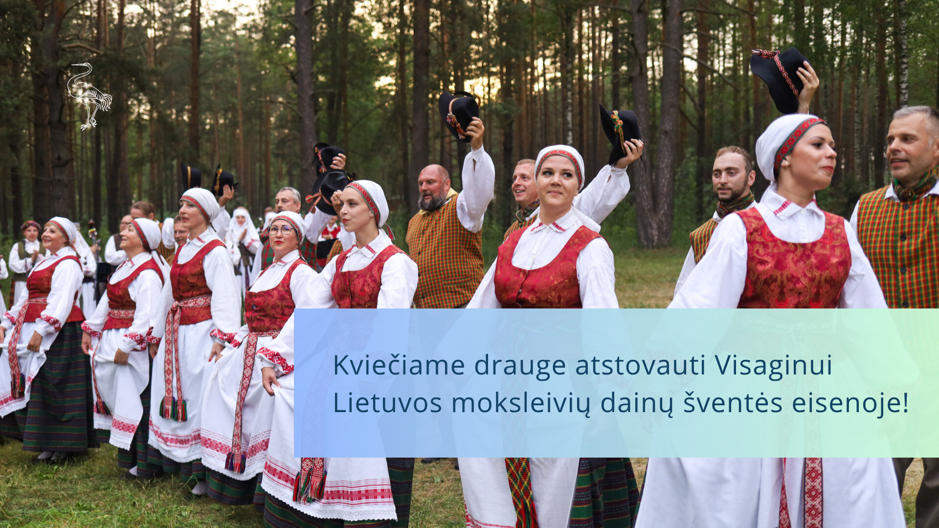Kviečiame drauge atstovauti Visaginui Lietuvos moksleivių dainų šventės eisenoje!