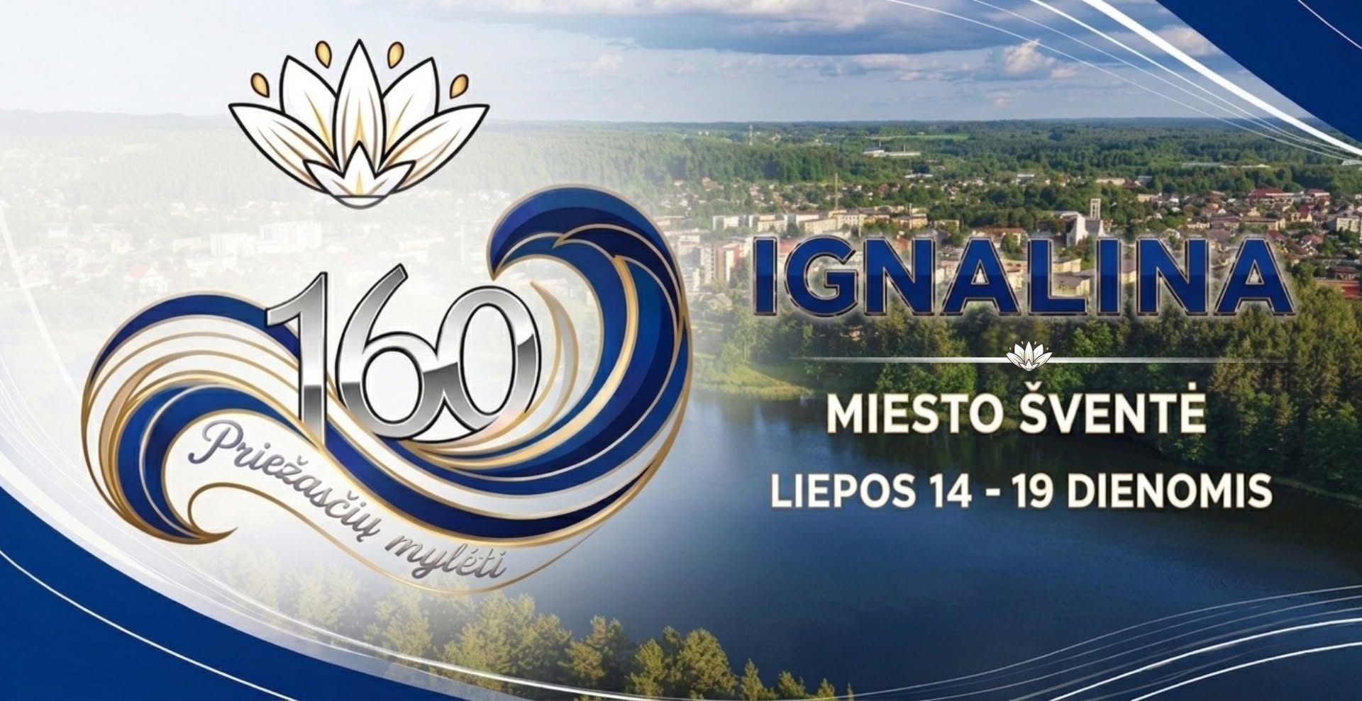 Sveikiname Ignaliną su 160-uoju gimtadieniu!