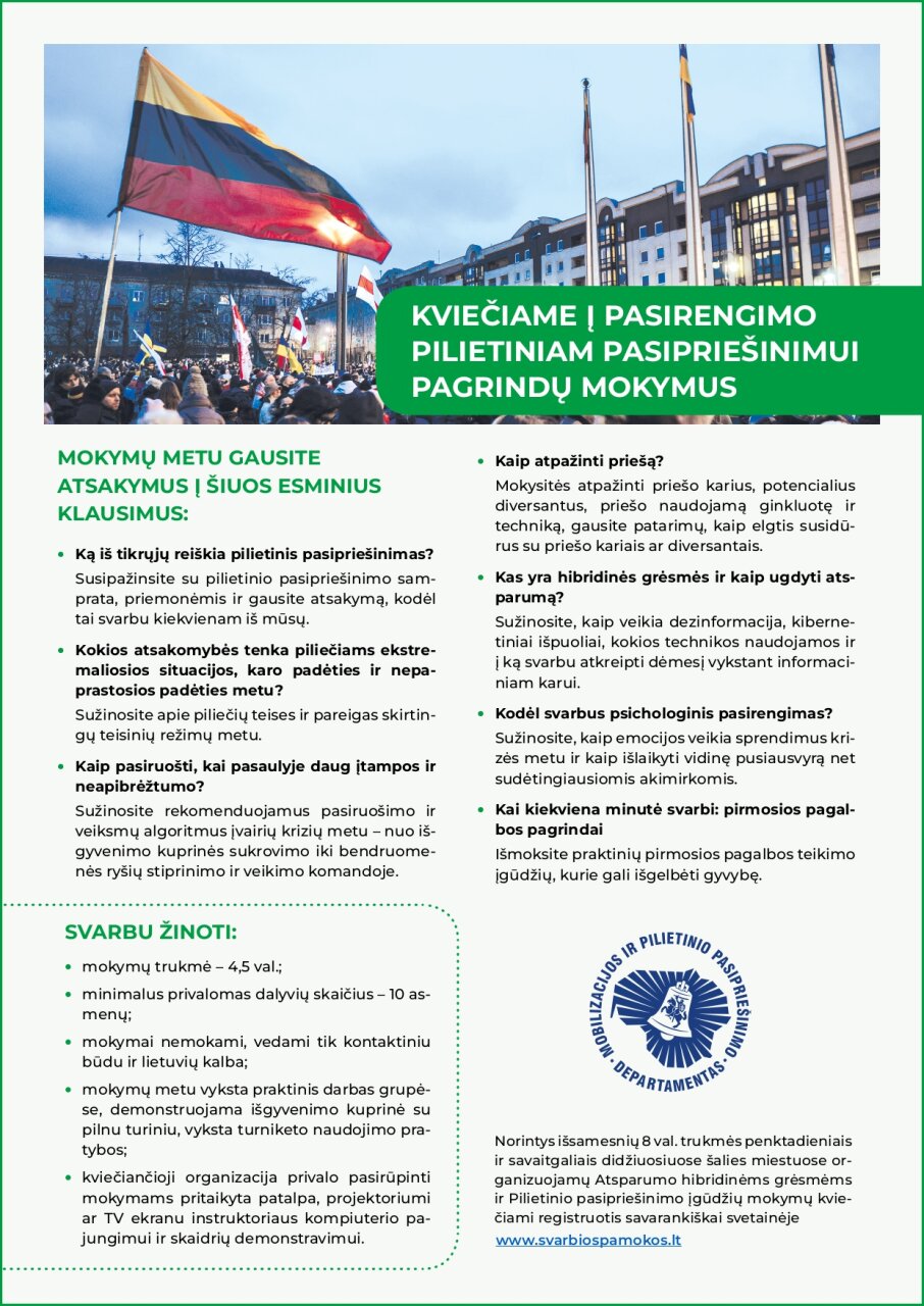 Kviečiame registruotis į nemokamus Pasirengimo pilietiniam pasipriešinimui pagrindų mokymus!