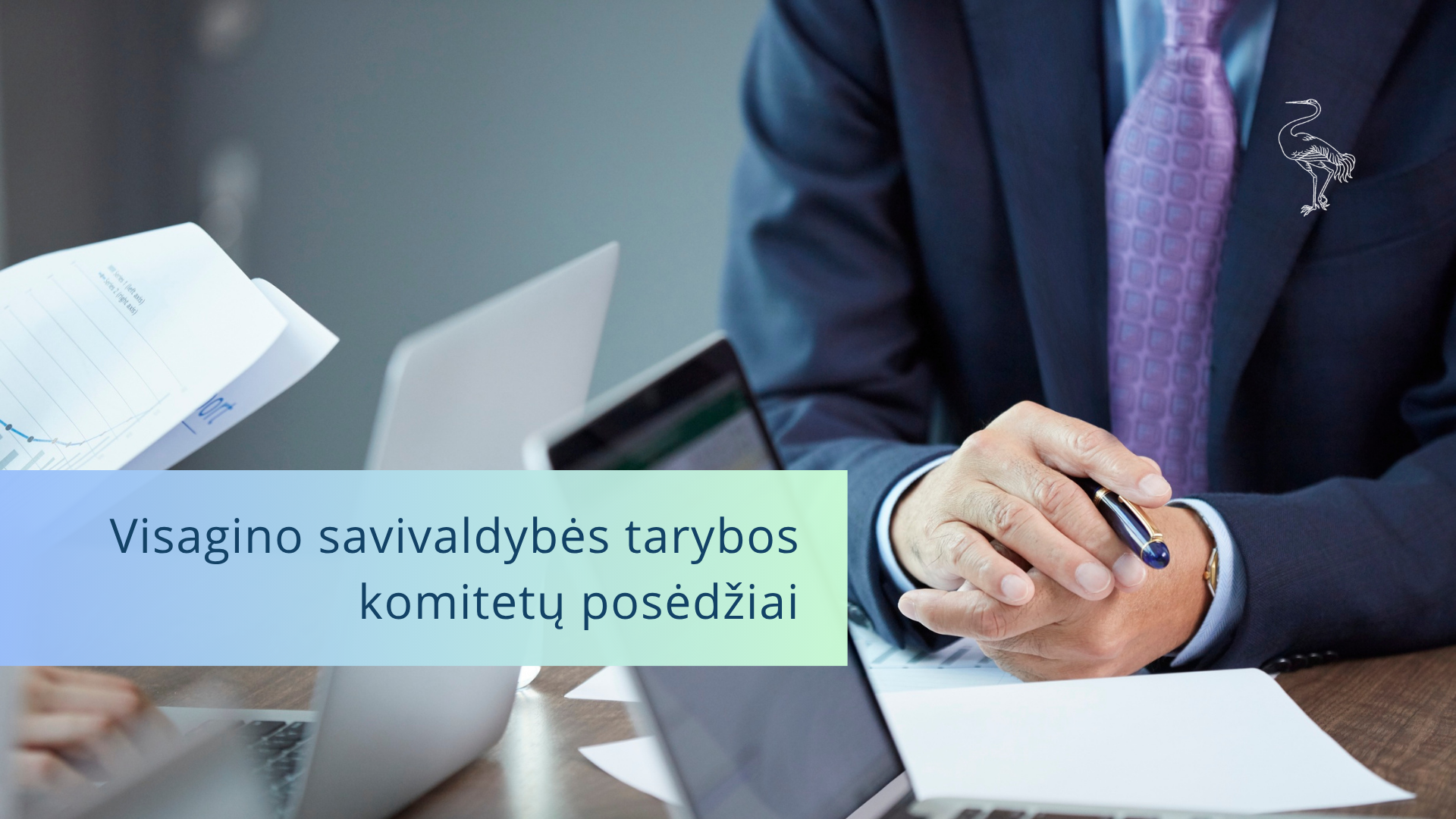 Informuojame apie vyksiančius Visagino savivaldybės tarybos komitetų posėdžius