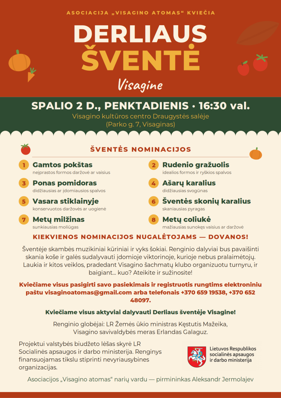Kviečiame Jus į Derliaus šventę Visagine!