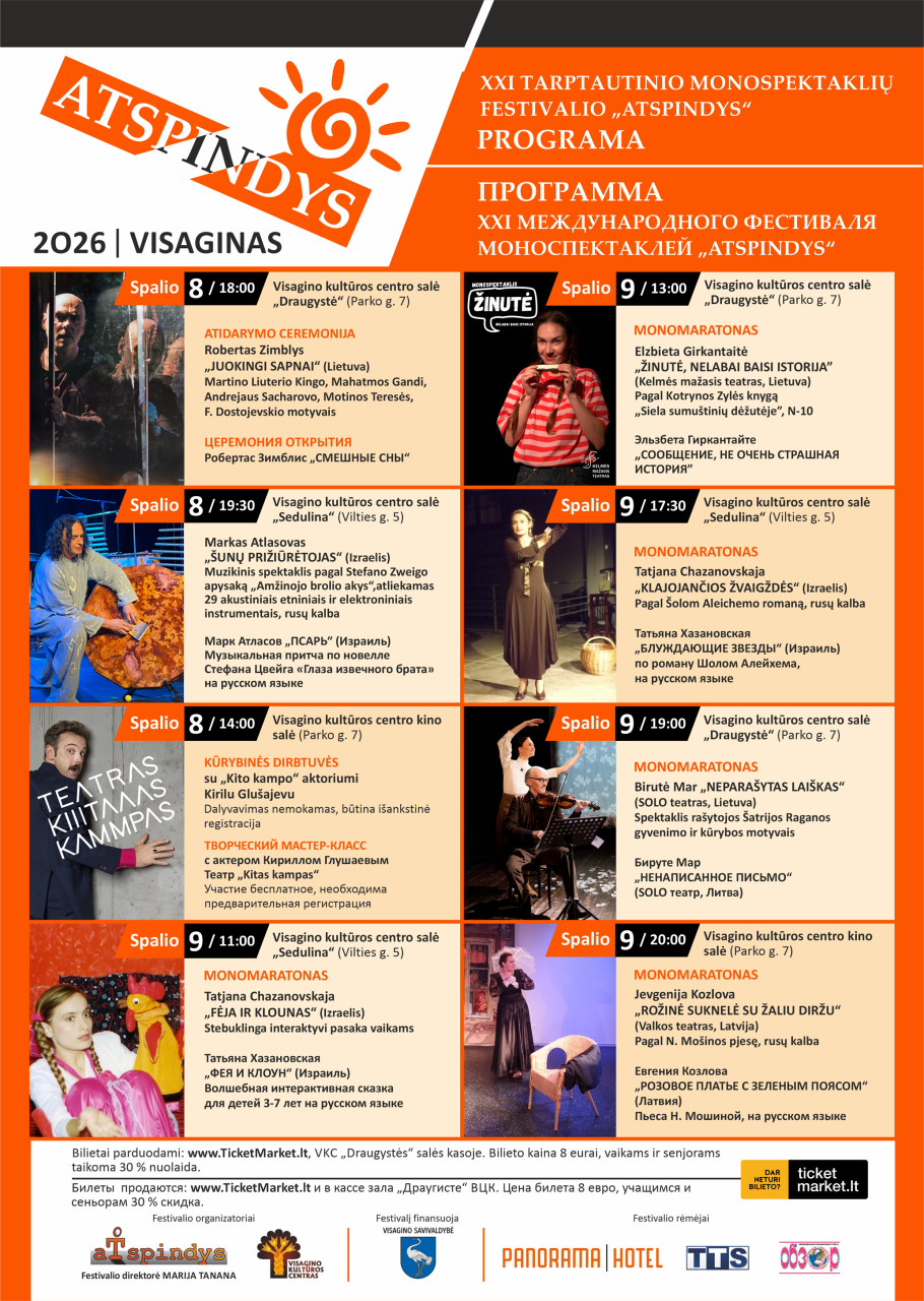 Spalio 8-9 dienomis į Visaginą kviečia tarptautinis monospektaklių festivalis „Atspindys“!