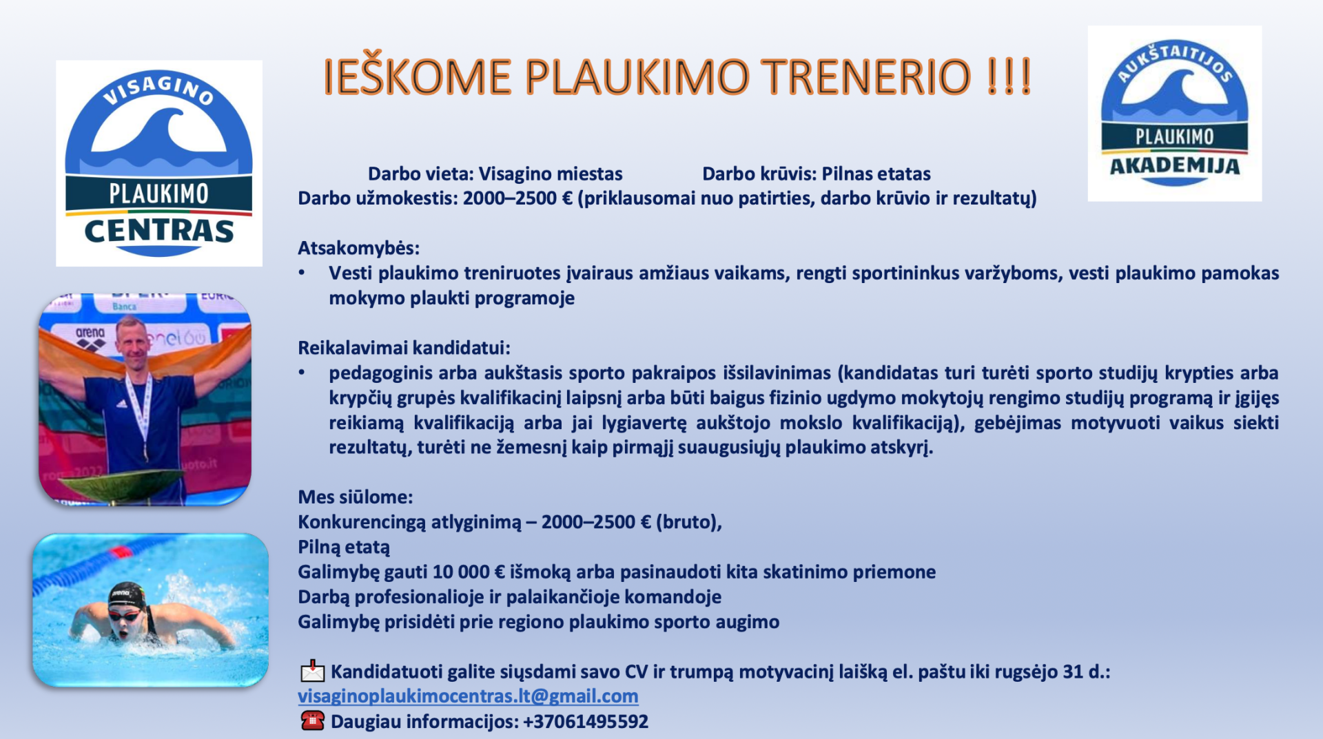 Plaukimo trenerio darbo skelbimas