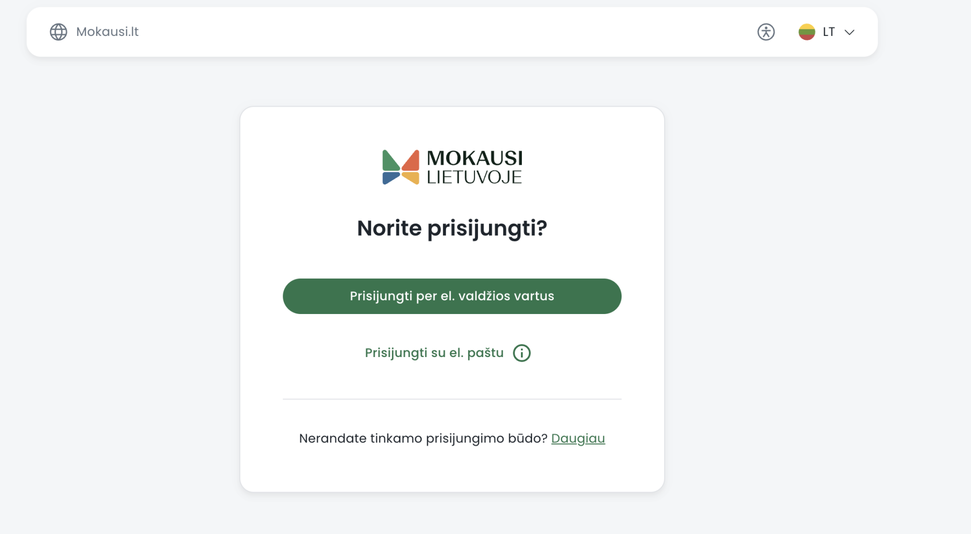 Prašymų į neformaliojo vaikų švietimo (NVŠ) programas, finansuojamas valstybės lėšomis, teikimas tęsiasi!